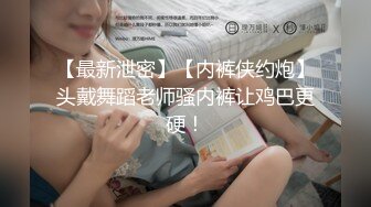 【新片速遞】刚成年18极品小萝莉，被两大汉各种操，娇小身材抱起来爆操，骑乘深插白皙美臀 ，这边插嘴双洞其插 ，小嫩穴搞得湿湿