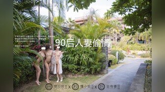 kcf9.com-【女王控狂喜】贞操锁调教控精女王「Malice Jade」OF私拍 不插入极致性欲调教【第四弹】2