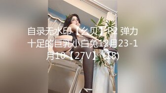 约的168CM小姐姐，服务周到特地还买了黑丝，修长美腿按着头插嘴