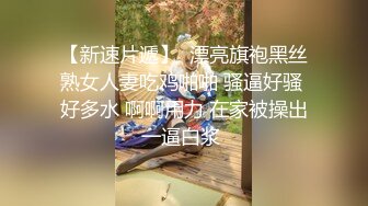  熟女大奶人妻 啊啊 被你操死了 撅着性感大屁屁被无套爆菊花 内射 精液咕咕流出