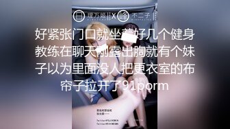 Stripchat站，妖艳性感御姐【reaowna】粗大黑屌骑坐，黑丝高跟鞋，大黑牛震穴，炮击抽插，双管齐下