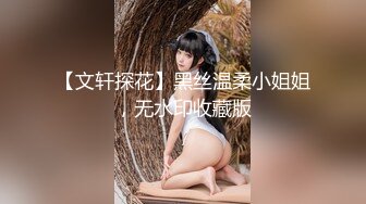 日常更新2023年12月3日个人自录国内女主播合集【235V】 (221)