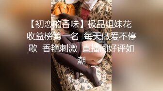 【超顶❤️鬼父乱伦】女儿婷宝✿ 被女儿稚嫩无毛白虎穴榨干了 女上位蜜穴紧致摇茎 滑嫩多汁梅开二度 超上头激射