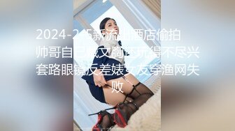 【新速片遞】Onlyfans极品白虎网红小姐姐NANA⭐黑丝特辑⭐4K原档流出