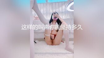 商场女厕全景偷拍极品少妇肥硕圆滚大PP 生儿子的标准臀型