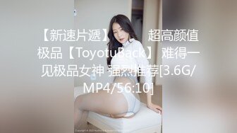 推特00后，洛丽塔网红嫩妹【小艾】订阅福利，JK情趣足口交，啪啪中出内射，年纪轻轻母狗属性拉满