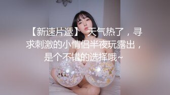 约WH95年音乐老师，床上和平时很反差