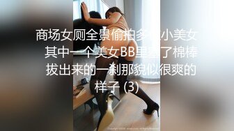 【新片速遞】   漂亮巨乳熟女人妻 先放进去 我不夹你 你稳着稳着 别射 我慢慢加快速度了 操个处男太不容易了 都不敢动