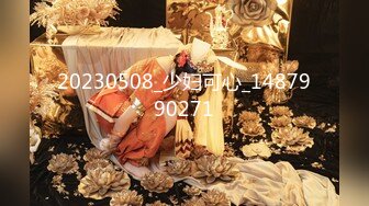 11-8萤石云酒店偷拍 老汉老当益壮，极其持久，操得美女逼都干了