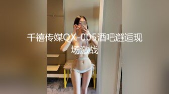 绝对领域LY-57美乳姐姐的性体验课