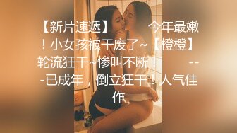 优雅气质尤物已婚女上司被下属疯狂抽插✨被操的高潮不断淫叫的好大声，母狗就是给大鸡吧