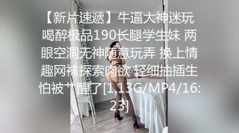 老百姓大众洗浴暗藏针孔偸拍女浴间内部春色入镜的几位妹子乳房都非常不错皮肤白嫩洗的好认真