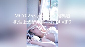 FC2年轻的美女没有找到合适的工作被迫出卖自己家的身体来维持生计