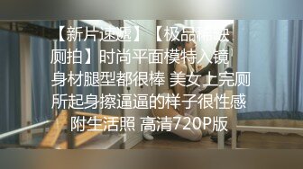 与粉丝的性爱视频遭流出 床上高潮喷水止不住