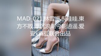 MDAG-0011-禁欲系人妻.欲求不满的饥渴乳娘-李允熙