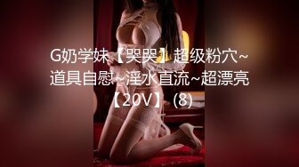 STP33409 一號情人成熟風騷有韻味，輕熟女騷姐姐的誘惑，黑絲吊帶裙全程露臉發騷，揉奶玩逼性感誘惑，精彩不要錯過