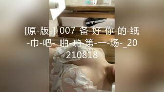  170cm顶级美腿女神吊带连体丝袜高跟鞋，特写无毛肥穴，道具假屌骑坐，从下往上视角拍摄抽插