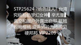 IPZ-391 [无码破解]超级大乱交刚到房间就被团团围住肉棒应接不暇 天海翼