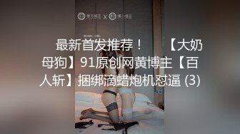  赵总极品寻花高端网红脸大长腿外围妹，腿上纹身腰细胸大，小嘴很甜夸赵总JB大