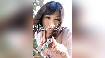 万万没想到之魔法少女.精东影业