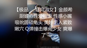 国产博主HongKongDoll（玩偶姐姐）onlyfans高清原档资源合集 (64)