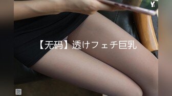 CB站捷克性感可爱美女主播Elles挑战野兽屌