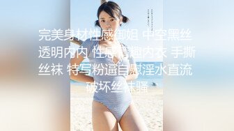 ☀️性感小骚货☀️淫乳女神〖下面有根棒棒糖〗小学妹放学后性爱 白色JK服加黑丝又纯又欲 尽情享用柔情少女的白嫩身体