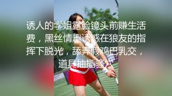 韩国漏奶拳击比赛，李采潭和另一个女优拳击大战，不像日本av那种那种闹着玩，拳拳到肉奶子都被打红了