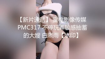 极品巨乳骚婊人妻『茵茵』商场露出 听到有人走路声 又紧张又刺激