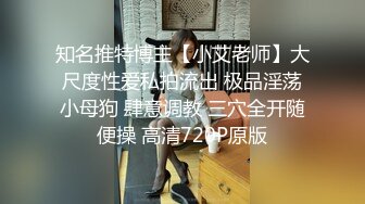 商场女厕漂亮的短发美女 被拍两次 肥肥的小穴 丰腴的肥臀