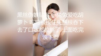 水滴摄像头监控偷拍小情侣啪啪2洗完鸳鸯浴继续啪啪