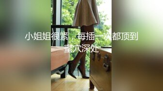 RS-024 性饥渴女榨干我的大屌 红斯灯影像 x 麻豆传媒映画