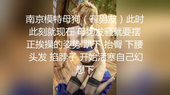 麻豆傳媒 MCY0230 屌絲尾隨強上心儀女同事 李蓉蓉