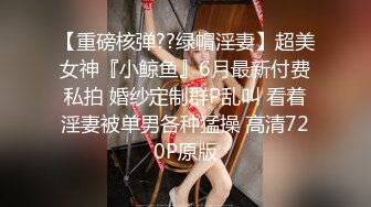 操大奶老婆 好骚啊 老公 我想要 想我干你吗 嗯 从开始说讨厌口交到现在已经如此熟练了 果然性欲是藏在心里需要人去开发的