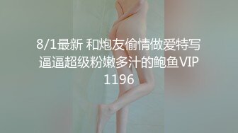 超有气质的小姐姐，亭亭玉立真是清新脱俗