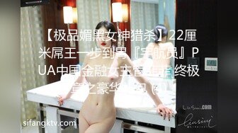 96女友，骚逼粉嫩夹得真紧。