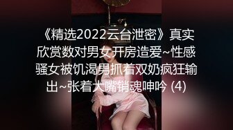 国产AV全新性爱系列MTVQ23-EP5 初见女优大礼无套乳交粉丝 高潮狂操