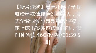 白嫩甜美学姐女神【爱玩熊熊】✅中式旗袍白丝是你们菜吗，性感旗袍白丝美腿 性感蜂腰蜜桃臀暴力后入