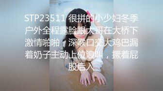 【OnlyFans】大奶人妻,淫乱4P,捆绑调教,人体寿司【jbswg_diary】极度饥渴，寻找多位大屌单男，尺度爆表，各种3P,4P 27