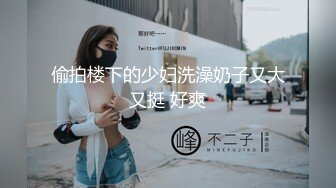 自录无水~极品少妇重口味直播【你的小阿姨】超大号道具自慰~玩子宫~大茄子塞B【33V】  (2)