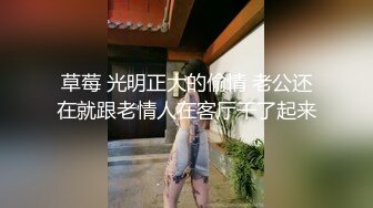 姿色挺不错的少妇,被操一会就要去尿尿,不给去就哭肚子疼