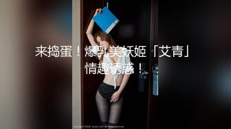 ALX-2028(h_259alx02028)[NEXTGROUP]人妻不倫白書