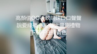 清纯尤物短发美少女！偶尔上来大秀一波！黑丝美腿丁字裤，翘起美臀摇摆，多毛骚穴掰开，手指插入扣弄