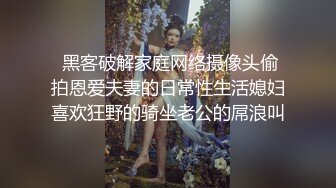 【李寻欢呀】约啪骚气性感颜值小车模激情操