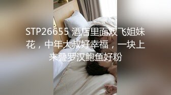 [2DF2] 狼哥雇佣黑人留学生小哥宾馆嫖妓偷拍小黑教师节自己约的英语补习老师样子长得不咋的英语说得麻溜[BT种子]