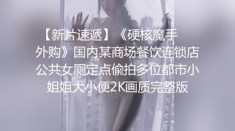 母狗看我手机后哭了照操