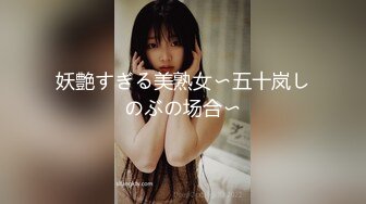 【超顶❤️海角大神】欲求不满的嫂子✿ 野外帐篷里正搞着嫂子 突然来人羞耻死了 无毛粉穴又鲜又嫩 高潮一波又一波