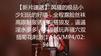  幸福纹身老哥两个一线天00后嫩妹轮流操，半脱下内裤极品嫩穴，深喉大屌骑上来撑爆小穴