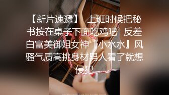 清纯可人仙气满满反差眼镜御姐【美妞上线】合集【25V】-0000 (10)