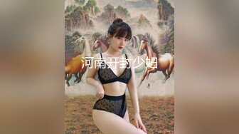 刺激女同【生理老师来了】巨乳姐妹花喝尿互插 扩阴器自慰【17v】 (1)